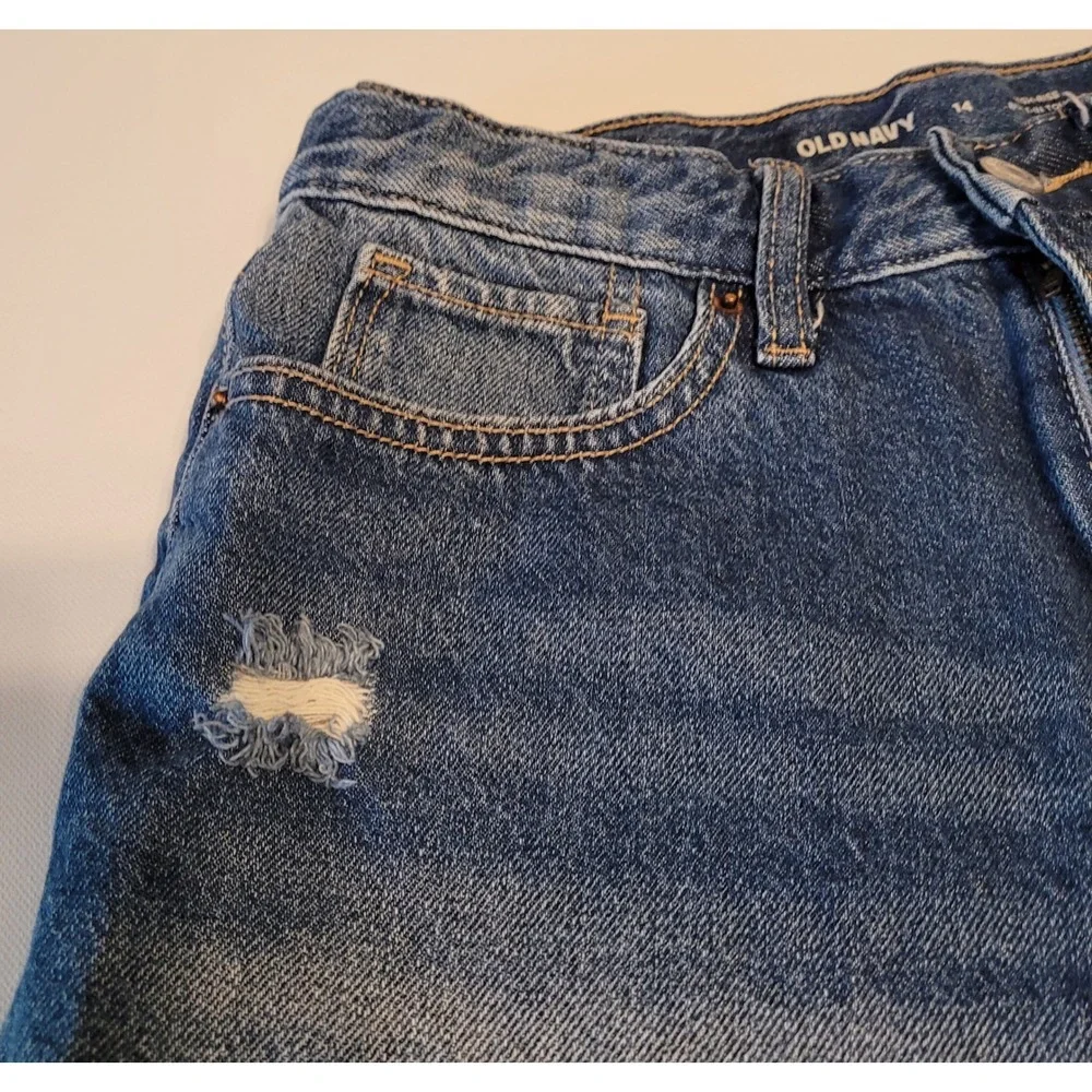 Old Navy adjustable waistband